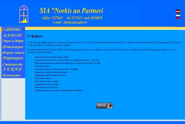 Norkis un partneri, SIA